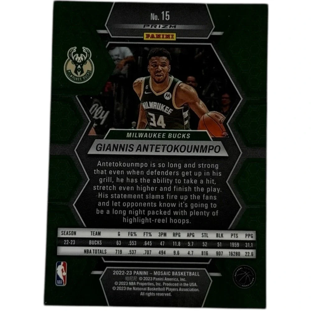 2022-23 Panini Mosaic‎ - Giannis Antetokounmpo #15 Green Mosaic Prizm